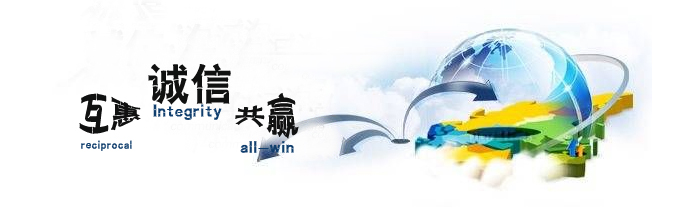 公司介紹.jpg 公司介紹.jpg